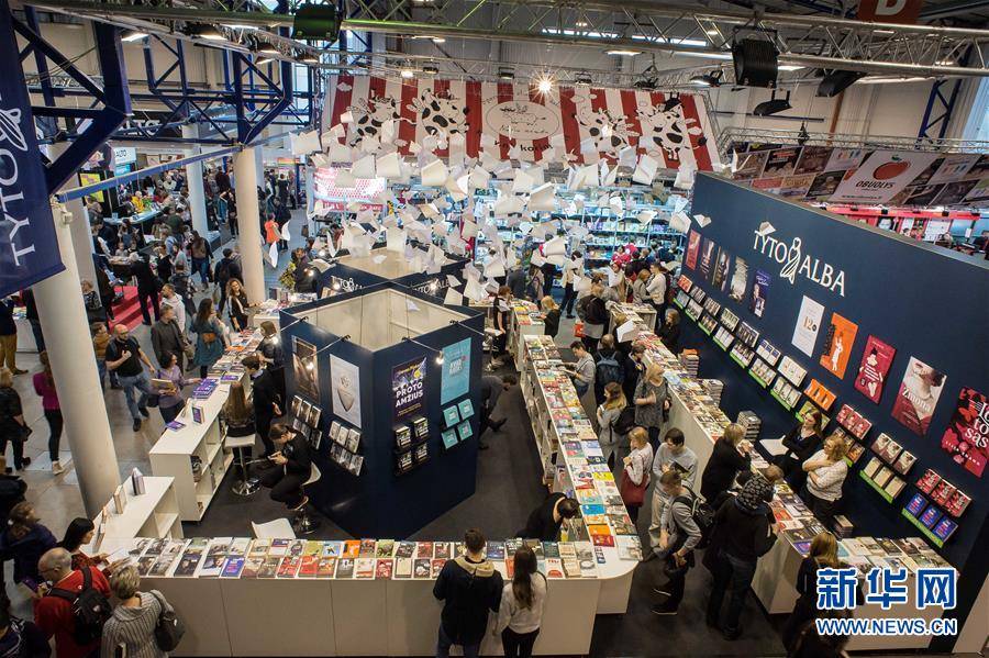 立陶宛首都举办国际书展