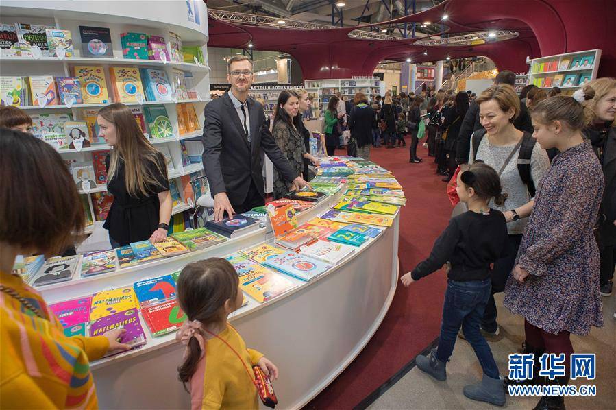 立陶宛首都举办国际书展