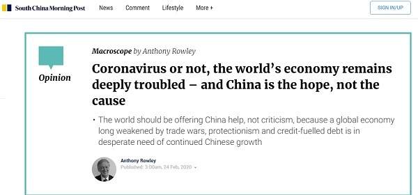 【中国那些事儿】英国学者：中国稳 世界稳