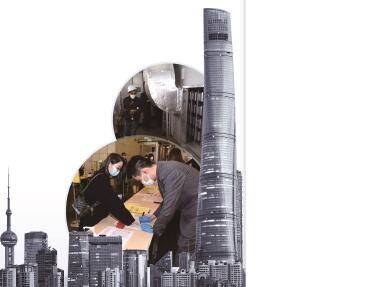 第一高楼防疫措施“大解码” 记者实地探访上海中心复工现场