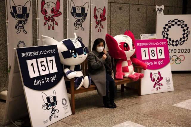 国际奥委会官员：新冠肺炎疫情下 东京奥运有可能完全取消